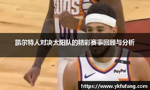 8866体育官方网站