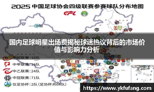 8866体育官方网站