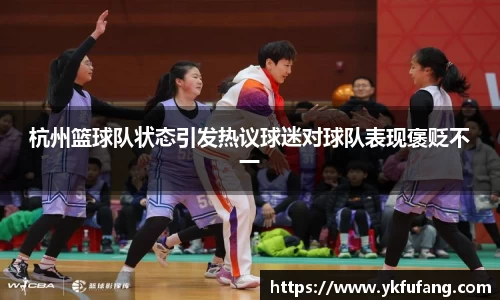 8866体育官方网站