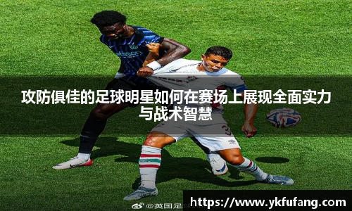 8866体育官方网站