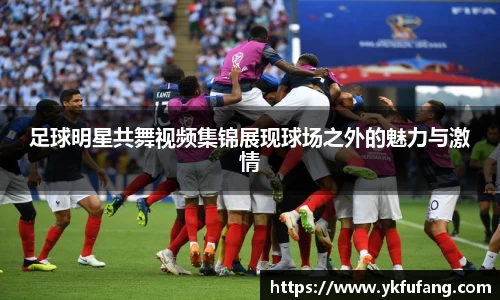 8866体育官方网站