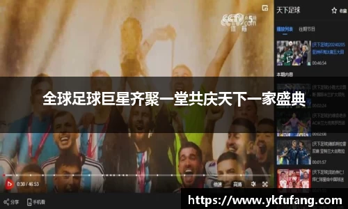 8866体育官方网站