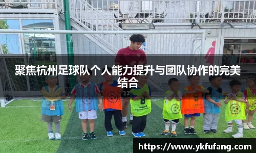 8866体育官方网站