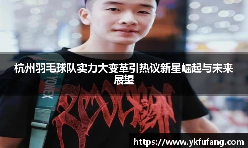 8866体育官方网站