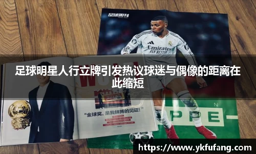 8866体育官方网站